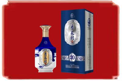 荥阳市烟酒回收杏花村20年.jpg